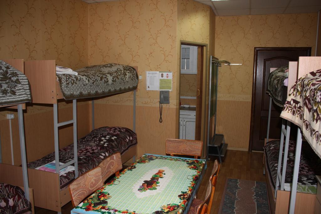Motel Pid Strihoyu Kremenchuk Habitación foto